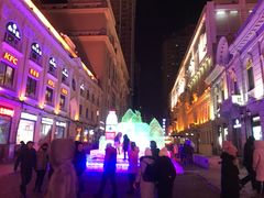 -东方饺子王(创始店)