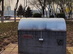 -裕华世纪公园