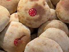 红糖锅盔-杨老大焙子月饼干货(宽巷子民族美食街店)