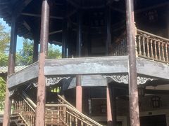 -粤晖园