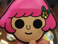-莓园冰淇淋店