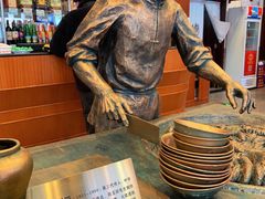 -北京小肠陈饭庄(方庄店)