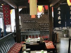 大堂-北平盛世·新京菜·北京烤鸭(劲松·双井店)