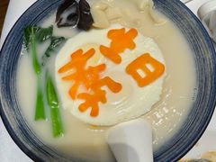 -集品堂·JPC餐厅(青年大街市府店)