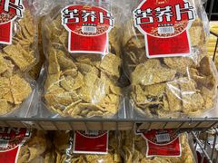 -大商超市(银岛店)