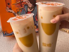 -放哈·甜醅子奶茶创造者(西站店·非遗剪纸主题)