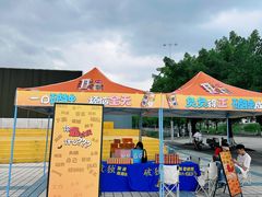 -福州大学(旗山校区)