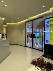 -美丽妈妈产后恢复中心(三林店)