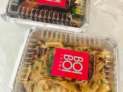 -BOIBOI马来茶餐室(江宁路店)