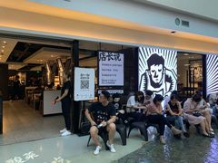 -太二酸菜鱼(正大广场店)