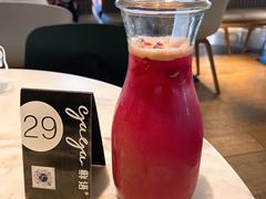 -gaga(深圳福田星河COCO Park店)