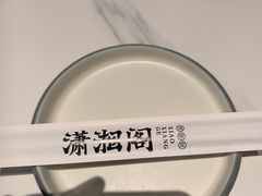 -潇湘阁(昆泰国际大厦店)
