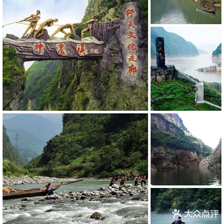 恩施州旅游.必玩景点TOP6必备游玩攻略推荐~