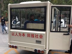 -江苏省人民医院(广州路院区)
