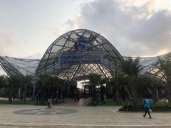 -三亚海昌梦幻海洋不夜城