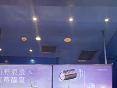 -the Roll'ING手作瑞士卷专门店(卓悦中心店)