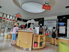 -熊猫邮局(少城店)