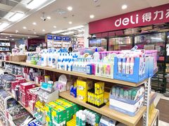 -西北轻工批发市场