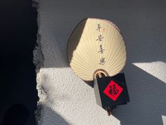 -漫笙舍Manse·咖啡·民宿