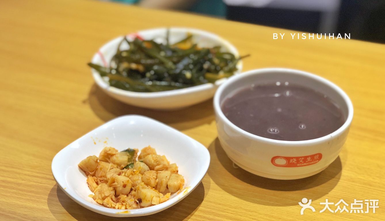 热热乎乎 汤汤水水 团团圆圆 好吃好吃[调皮][调皮]