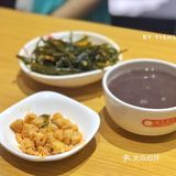 热热乎乎 汤汤水水 团团圆圆 好吃好吃[调皮][调皮]