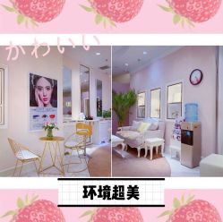 -UP&UP·半永久眉毛眼线机器野生眉