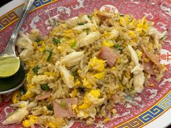 蟹肉炒饭-大中鱼翅 Taitong Shark Fin