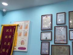 -竞思注意力·专注力·学习能力训练(天一广场中心)