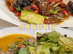 -闻见中国海南菜(K11店)