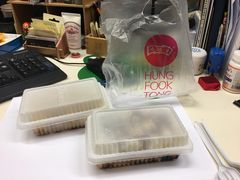 -鸿福堂(香港站店)