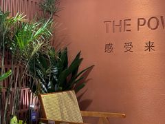 -LANN I 蘭·泰式古法按摩(高岛屋百货店)