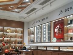 -张小泉(豫园店)