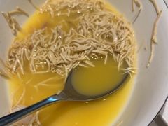 -食廬NOBLE(港汇店)