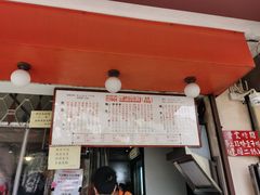 -世记咖啡(氹仔外卖店)