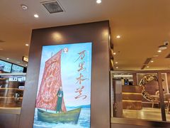 -霸王茶姬(上海恒基名人店)