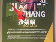 -無弓射箭俱乐部(领展中心城店)