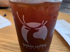 -瑞幸咖啡(永康公寓店)