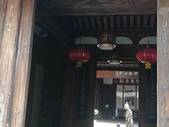 -晋江五店市传统文化旅游区