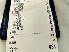 -深仔记茶餐厅(亚士厘道店)