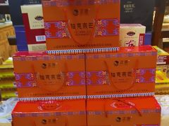 -三锅莊·牦牛肉火锅·香格里拉特色藏餐宴请餐厅(昆明创始店)