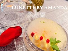 -弦月窗LUNETTE BY AMANDA(复兴路店)