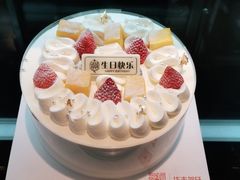 -华丰贺氏(福新西路店)