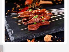 -郑记•不夜城烧烤•龙虾•虾蟹(黄鹤楼店)