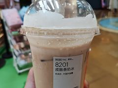 -喜茶(上海正大广场店)