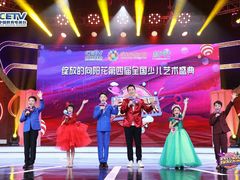 -新声线少儿口才(亦庄示范校区)