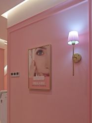 -莎蔓莉莎美容会所