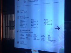 -红林大酒店RFcafe自助餐厅