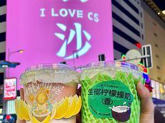 -书亦烧仙草(印象汇都市店)