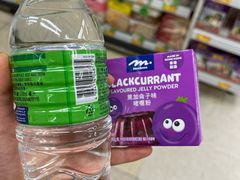 -Wellcome(庄士敦道店)