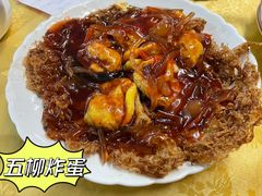 -海鲜街菜馆(海珠南路店)